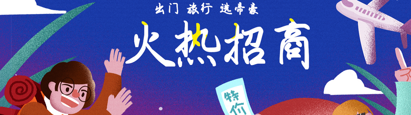 &#24320;&#20113;&#40;&#20013;&#22269;&#30005;&#23376;&#41;&#32;&#75;&#65;&#73;&#89;&#85;&#78;